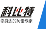 濰坊市臨朐燃?xì)鉄崃瘓F(tuán)